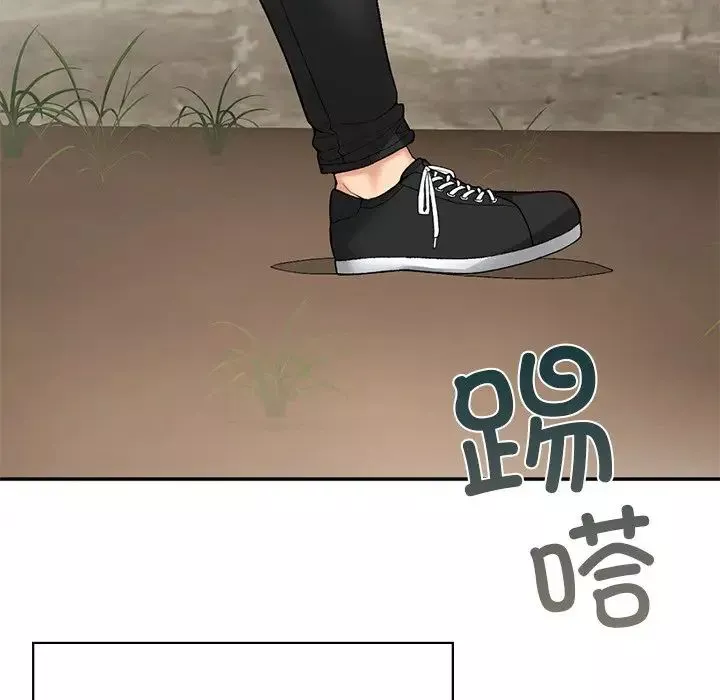要在乡下一起生活吗第6話