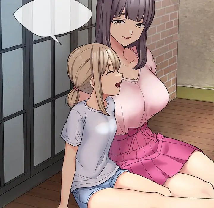 要在乡下一起生活吗第6话