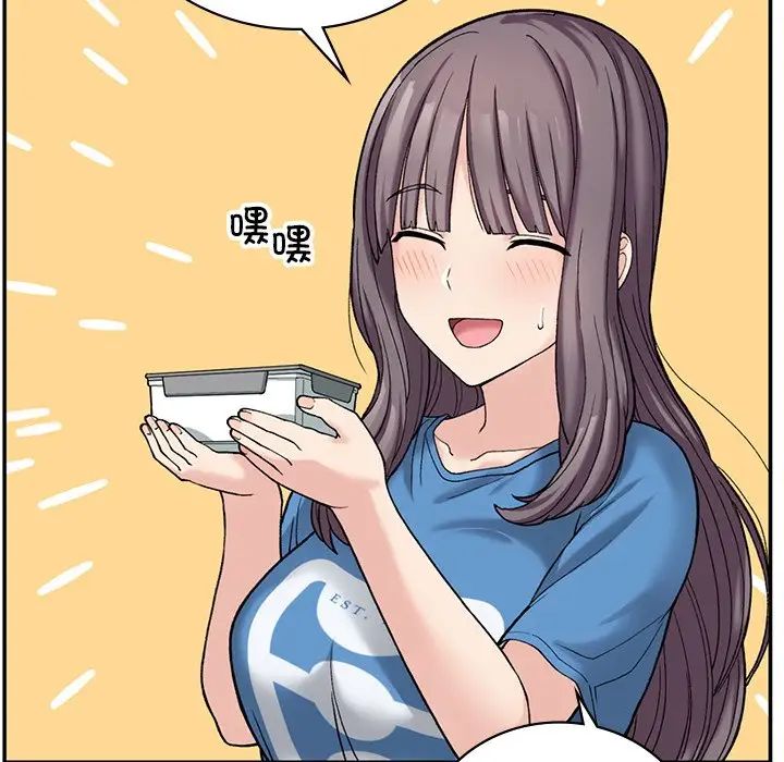 要在乡下一起生活吗第7话