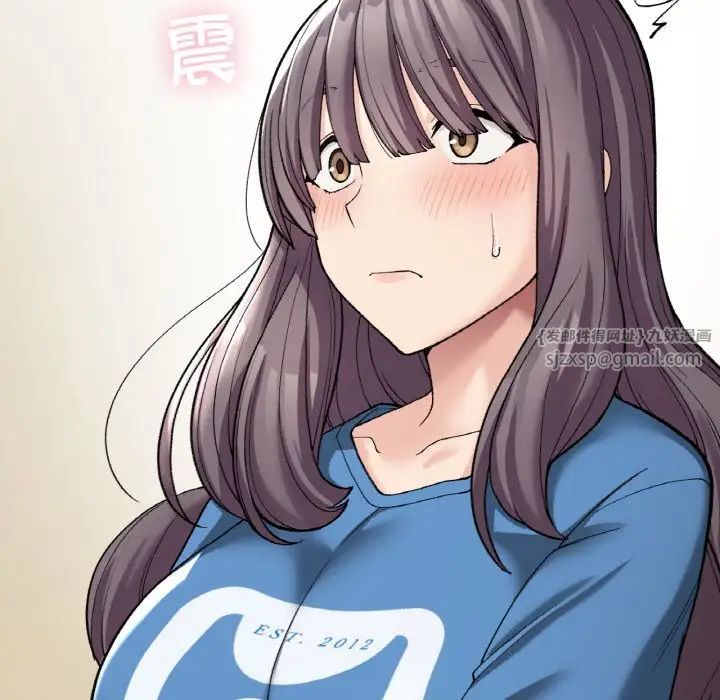 要在乡下一起生活吗第7话