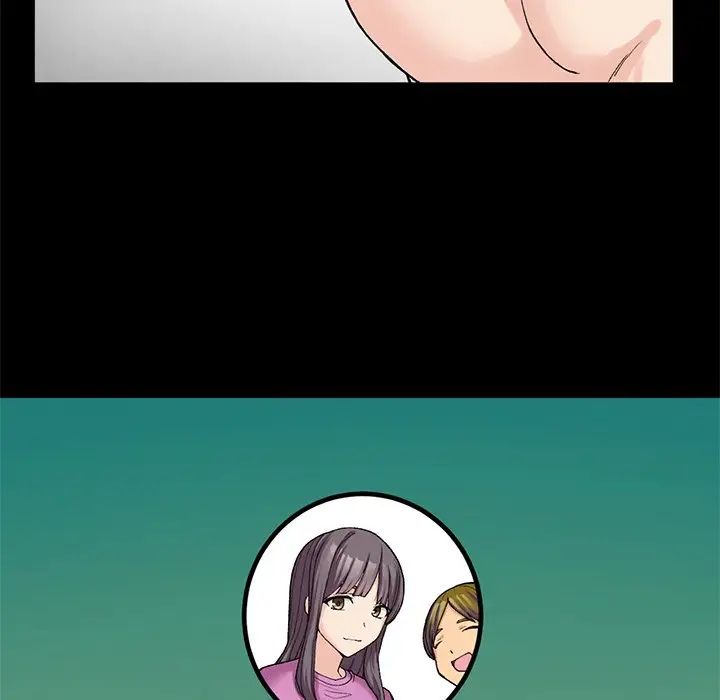 要在乡下一起生活吗第7话