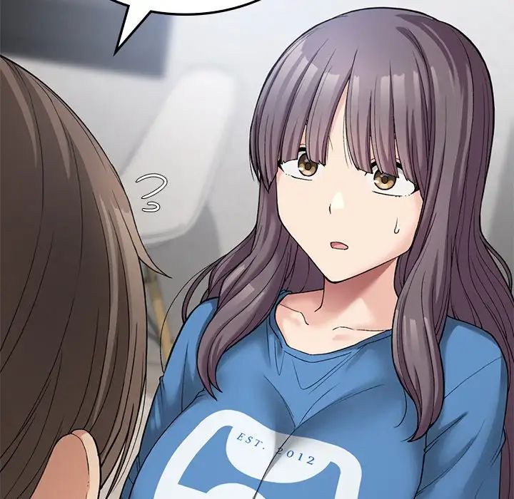 要在乡下一起生活吗第7话