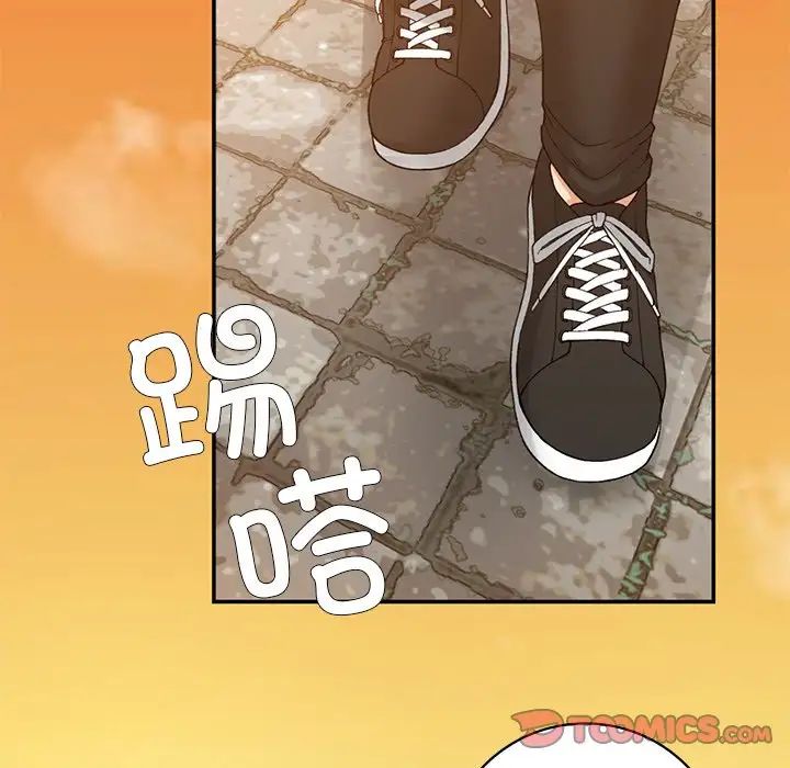 要在乡下一起生活吗第7话