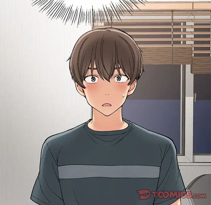 要在乡下一起生活吗第7话