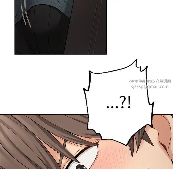 要在乡下一起生活吗第7话