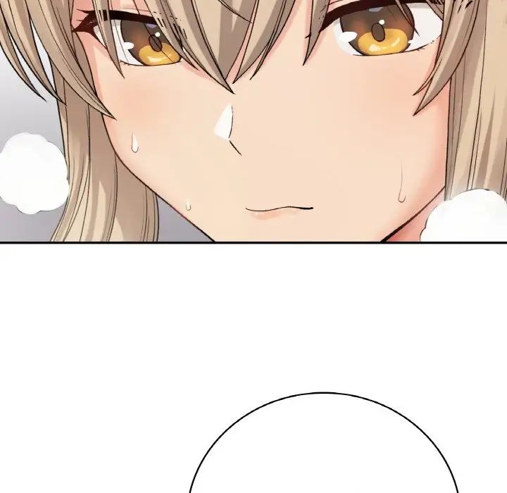 要在乡下一起生活吗第8话