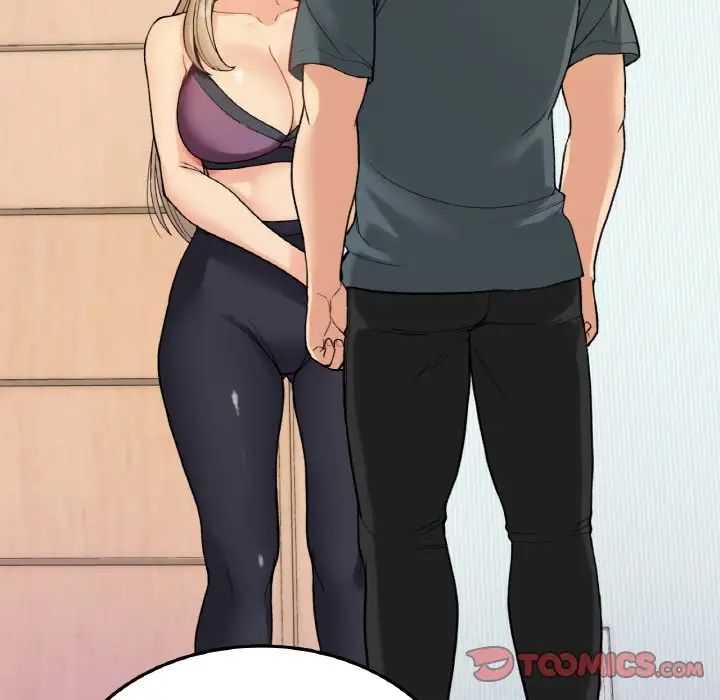 要在乡下一起生活吗第8话