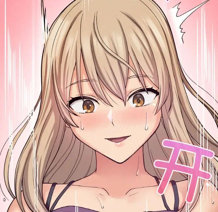 要在乡下一起生活吗第8话