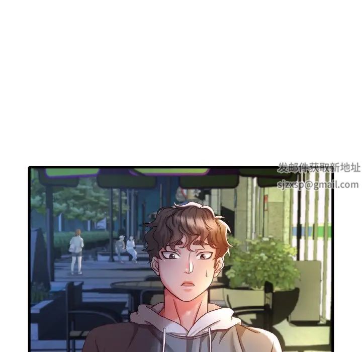 渴望占有她第6话