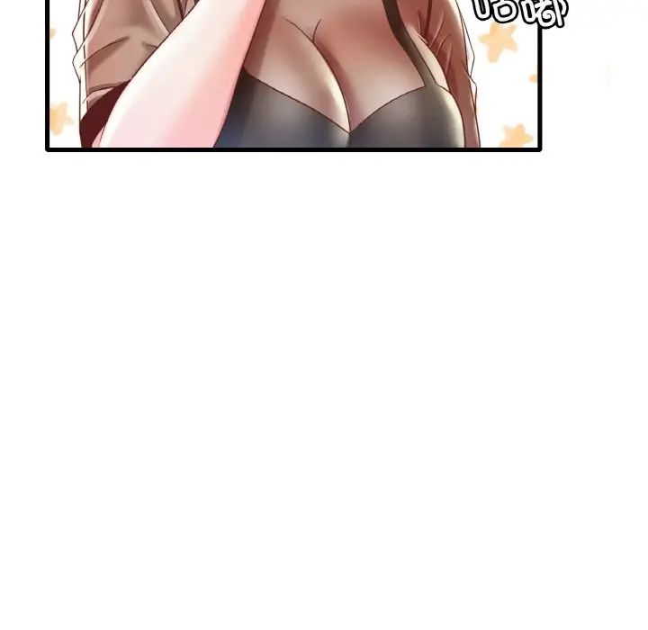 渴望占有她第6话