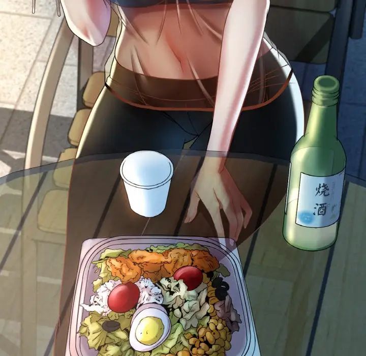 渴望占有她第6话