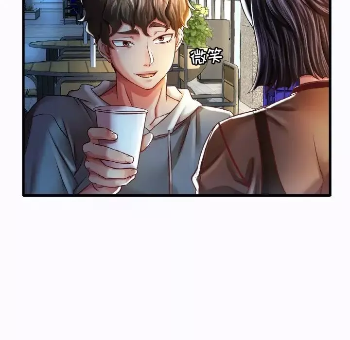 渴望占有她第6話