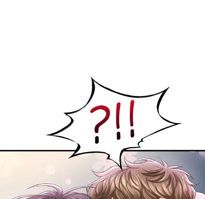 渴望占有她第6话