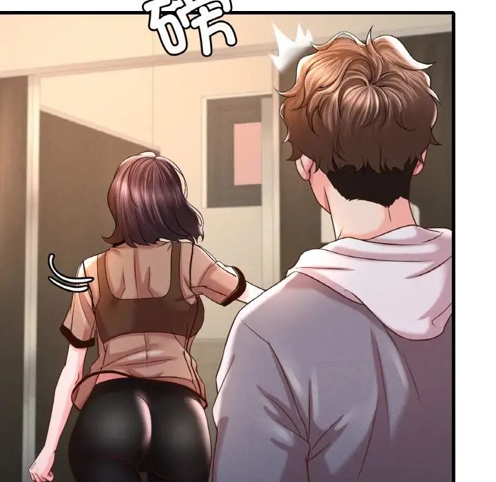 渴望占有她第6话