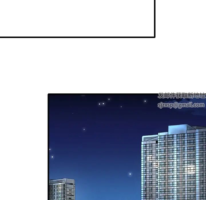 渴望占有她第6话