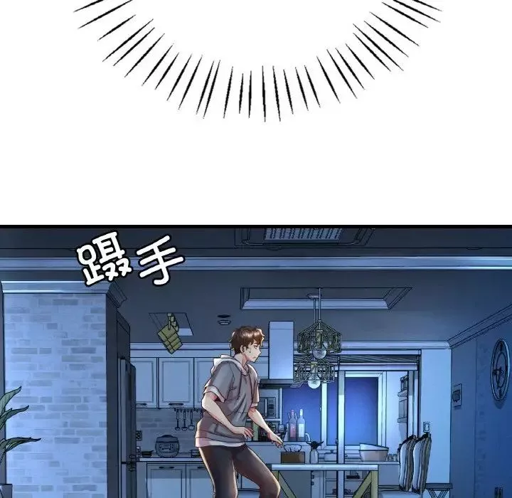 渴望占有她第6話