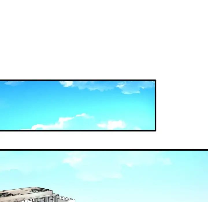 渴望占有她第6话