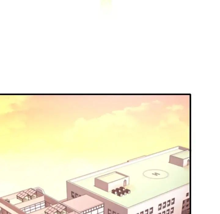 渴望占有她第7话