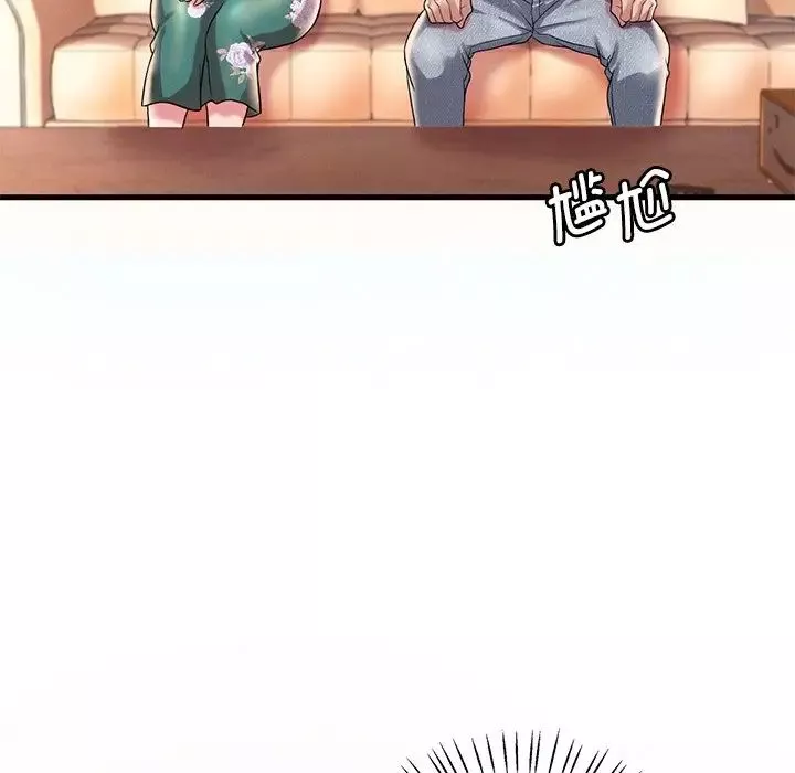 渴望占有她-第7话 - 图片 99