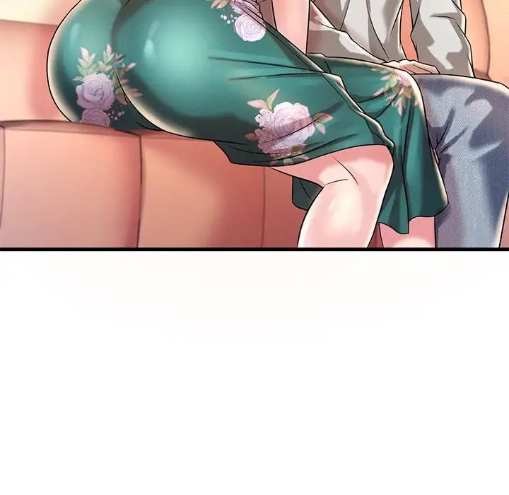 渴望占有她第7话