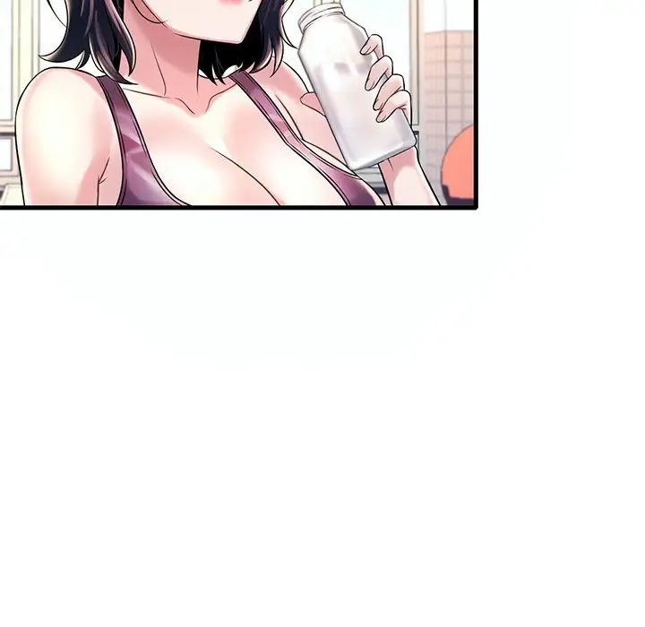 渴望占有她第7话