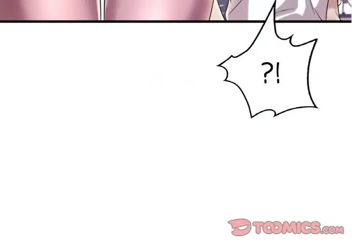 渴望占有她第8话