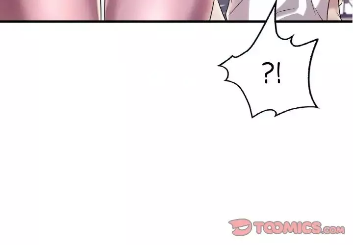 渴望占有她第8話