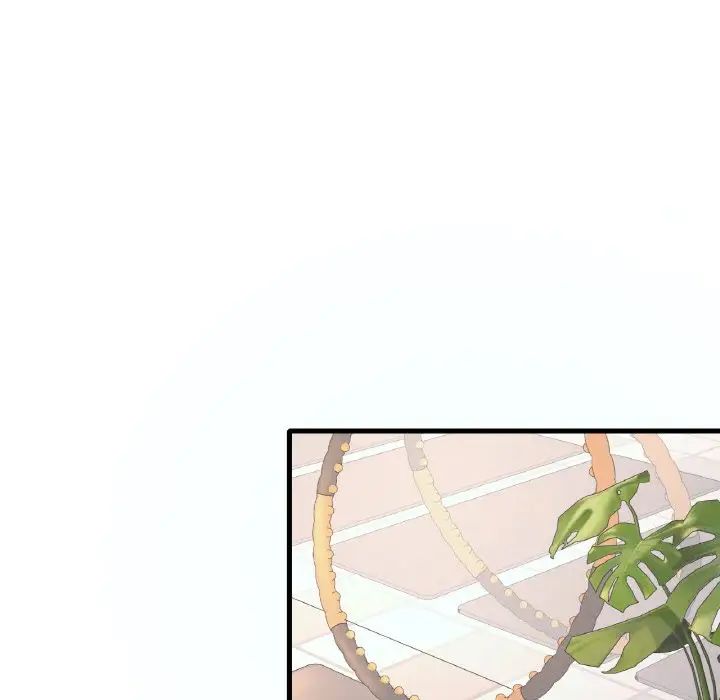 渴望占有她第8话