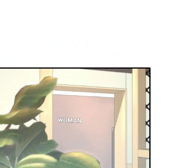 渴望占有她第8话