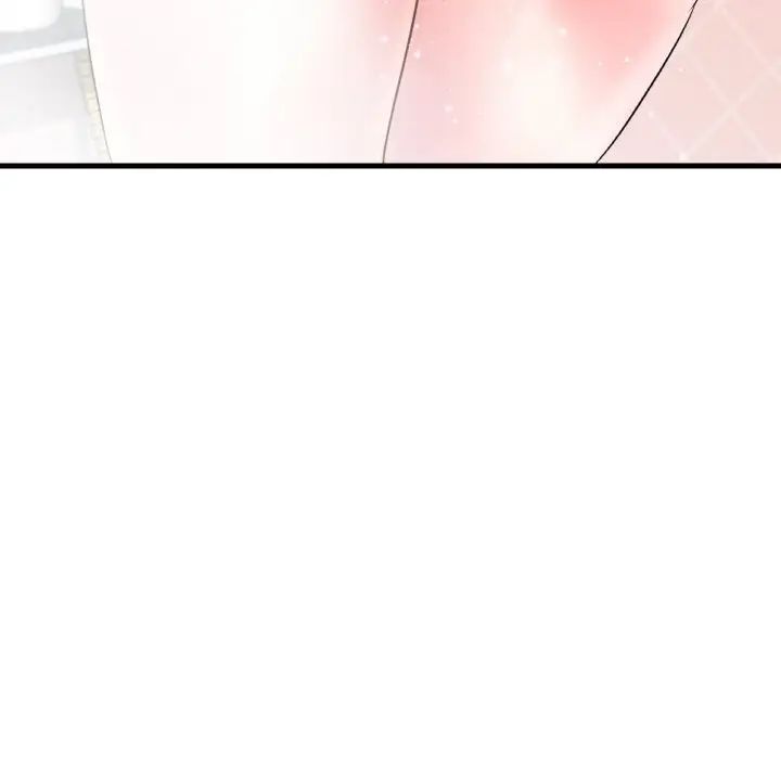 渴望占有她第9话