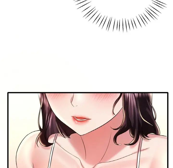 渴望占有她第9话