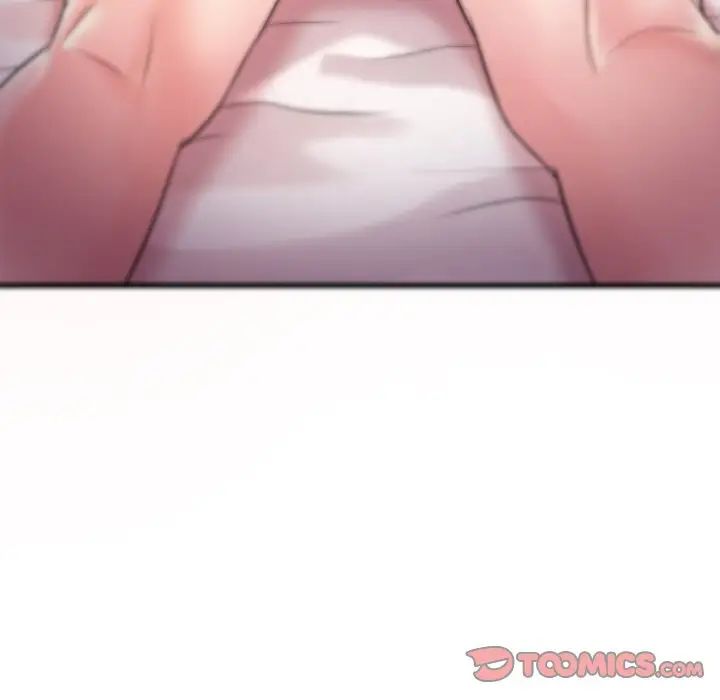 渴望占有她第9话