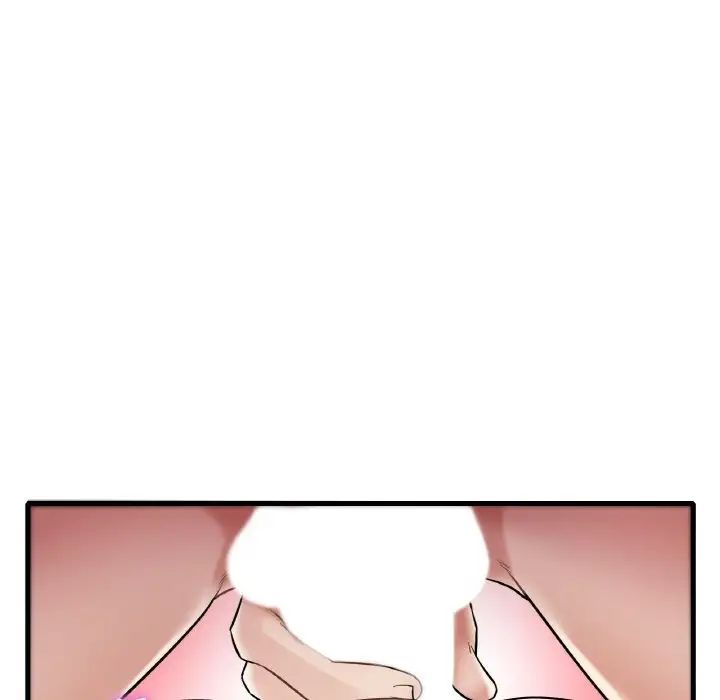 渴望占有她第9话