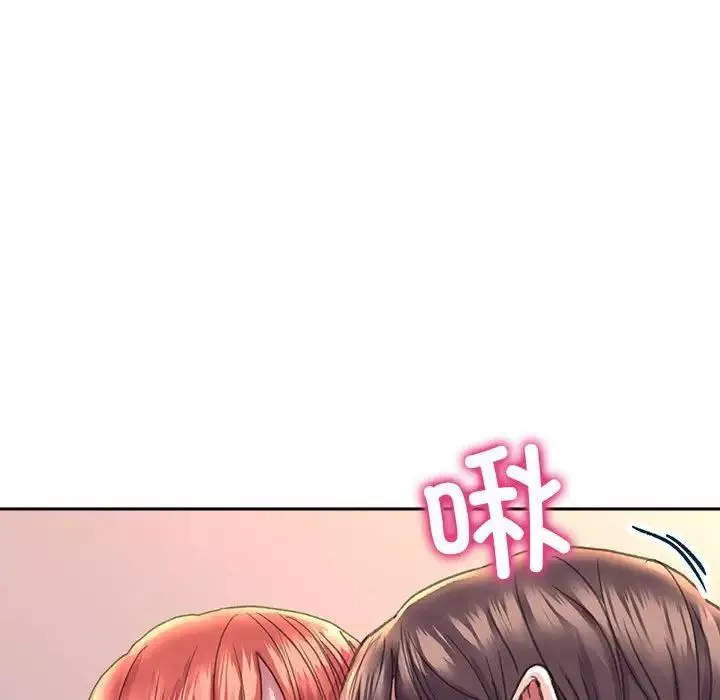 双面人-第6话 - 图片 31