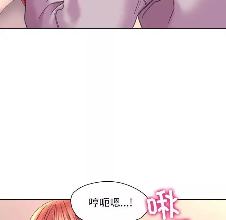 双面人第6話
