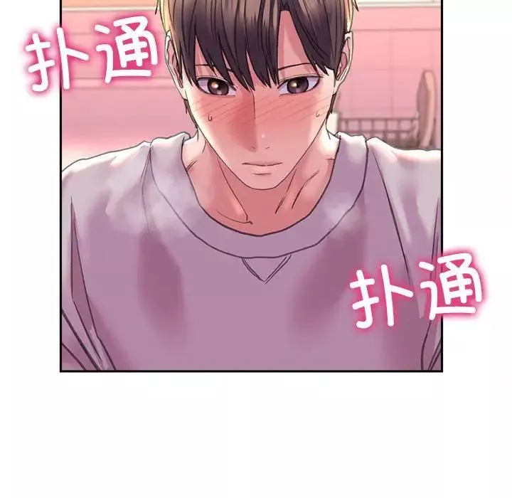 双面人-第6话 - 图片 55