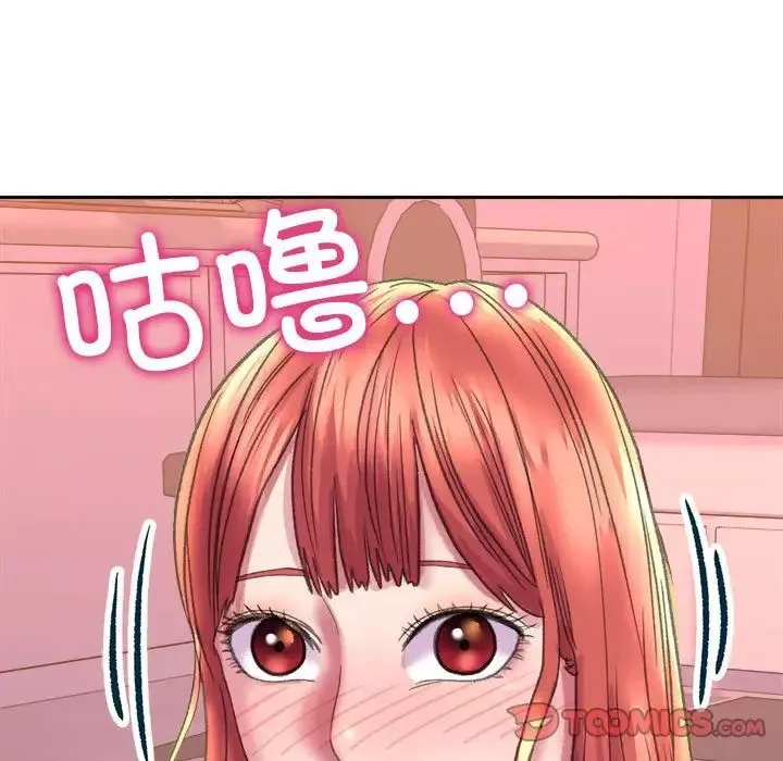 双面人-第6话 - 图片 93