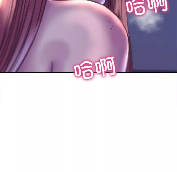 双面人第6話