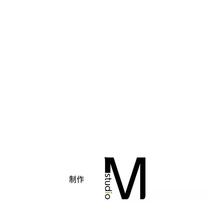 双面人第6話