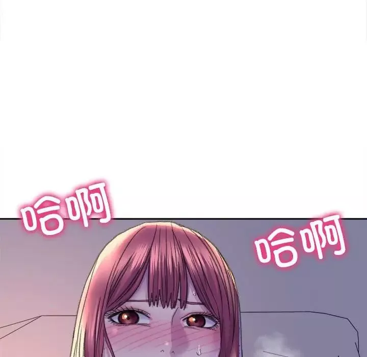 双面人-第7话 - 图片 36