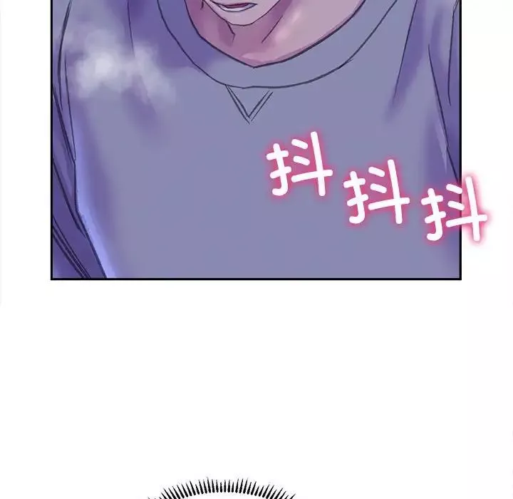 双面人-第7话 - 图片 67