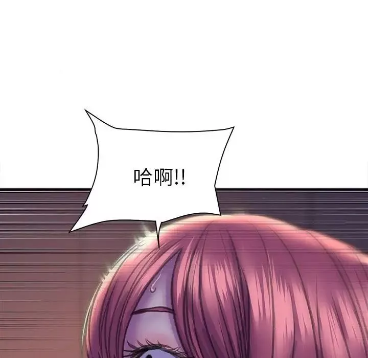 双面人-第7话 - 图片 70