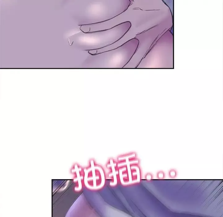 双面人-第7话 - 图片 77
