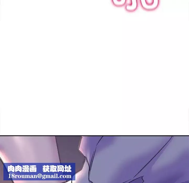 双面人-第7话 - 图片 82