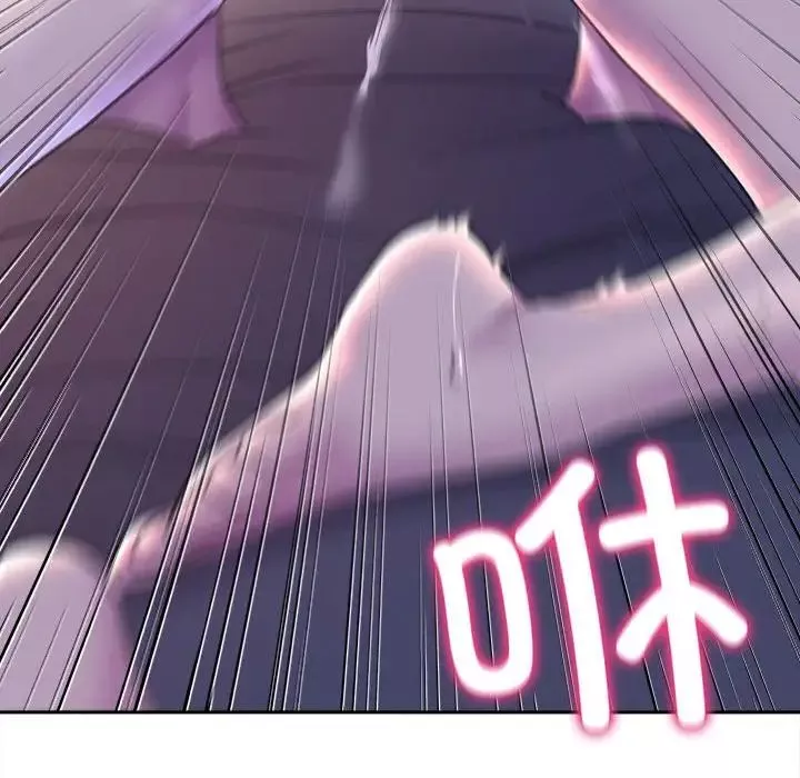 双面人第7話