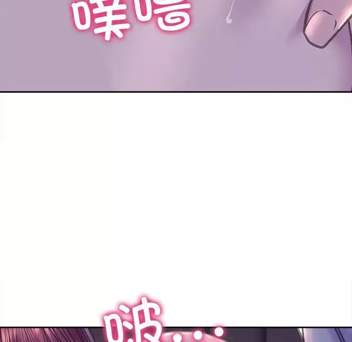 双面人第7話