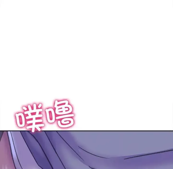 双面人-第7话 - 图片 122