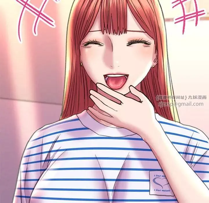 双面人-第8话 - 图片 53