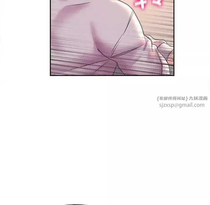 双面人第8話