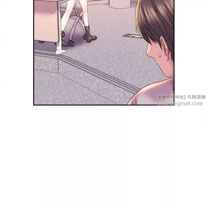双面人第8話